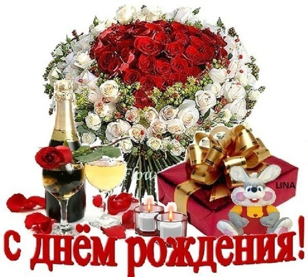 Красивые открытки с днем рождения петр