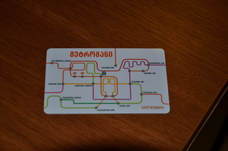h-2645.jpg