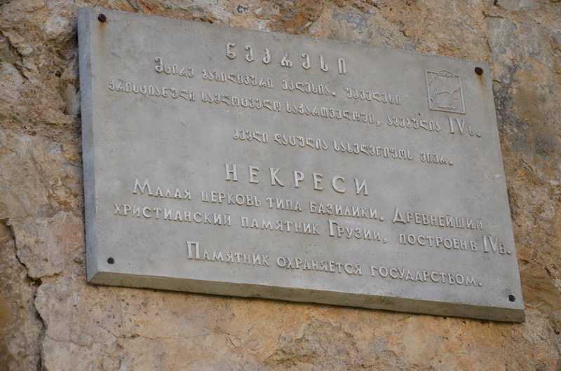 h-2692.jpg