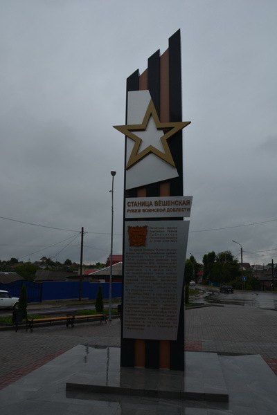 h-4085.jpg
