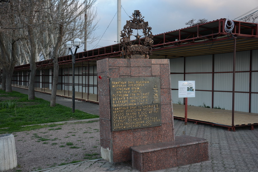 h-4878.jpg
