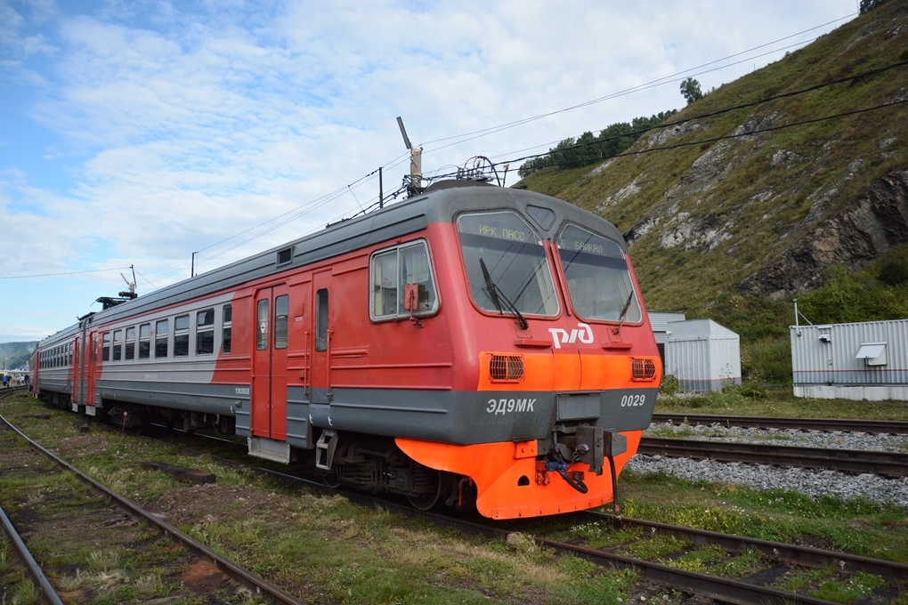 h-5644.jpg