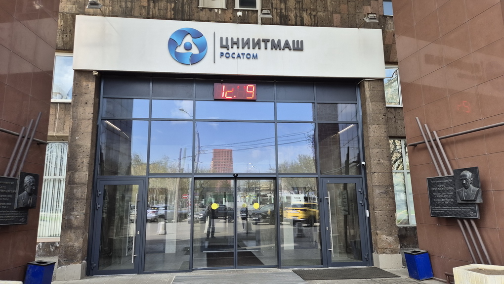 h-8079.jpg