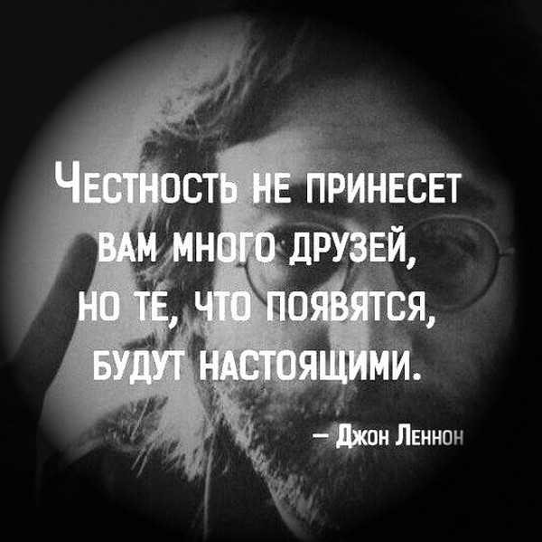 А хочешь я скажу что дальше ты бросишь свою первую любовь