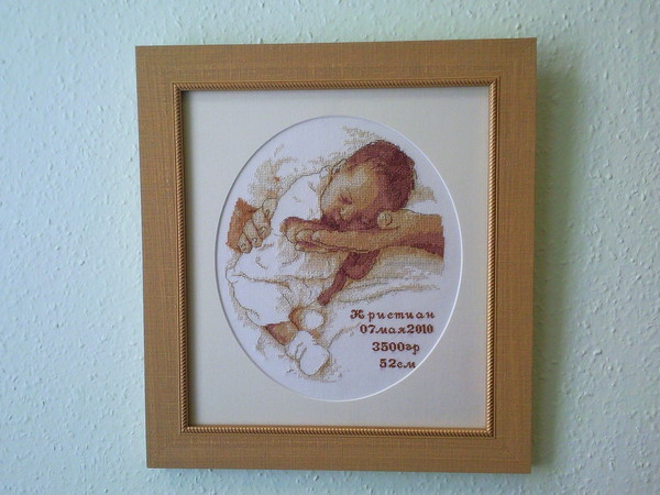 для крестника
