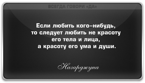 Сирумем Кез Хаец Лезу