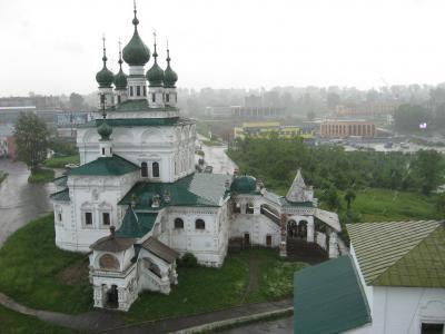 Пермский Край Город Соликамск Знакомства