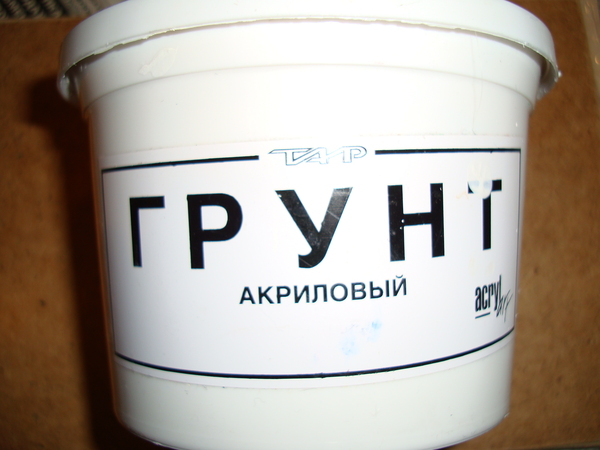 грунт акриловый