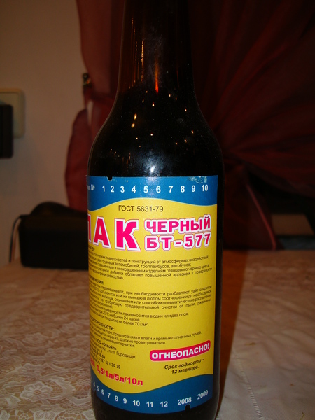 Битумный лак
