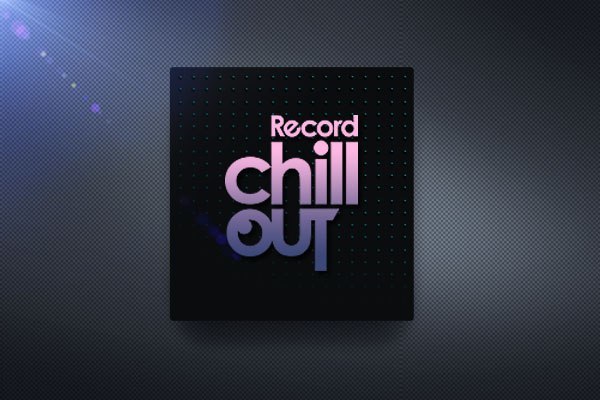 Chillout radio. Радио Chillout. Record Chillout. Радио рекорд Chillout. Радио record Chillout лого.