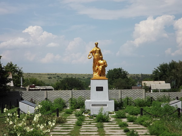 Луганская область ровеньки фото