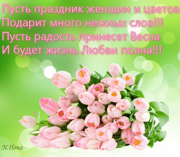 Поздравления с юбилеем для брата 50 лет от сестры
