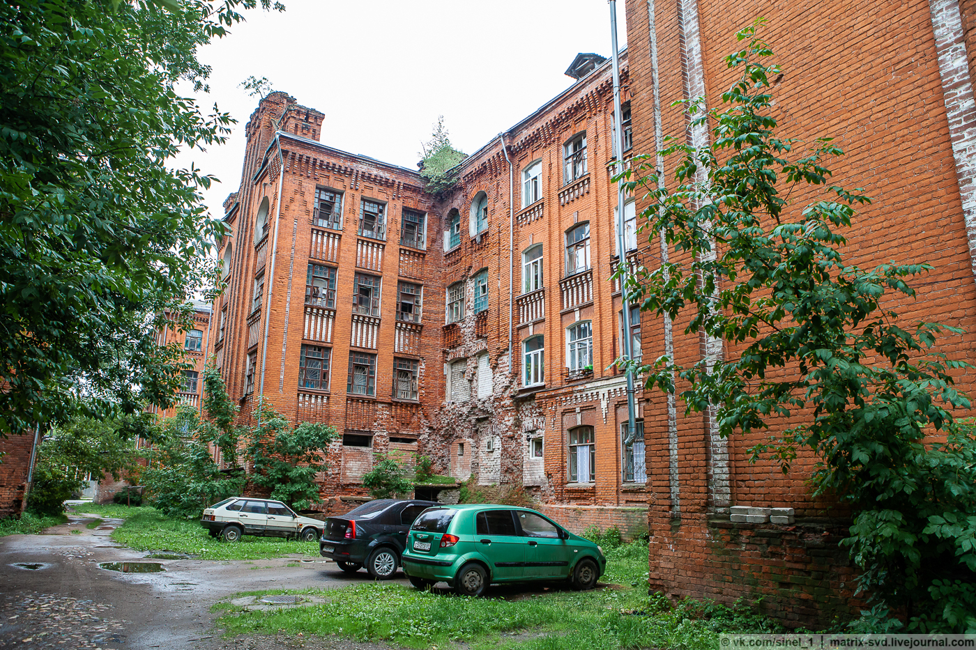 Двор Пролетарки (Морозовский городок)