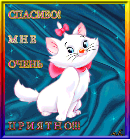 Картинки с надписью я смущаюсь, открытки днем рождения