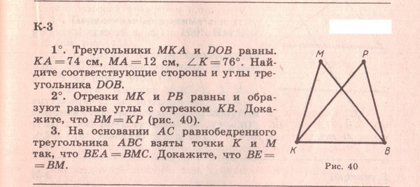 Писал некрасиво неспособен рисовать ждать недолго неловкий взгляд