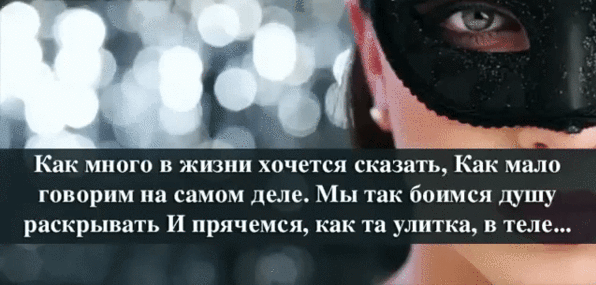 false