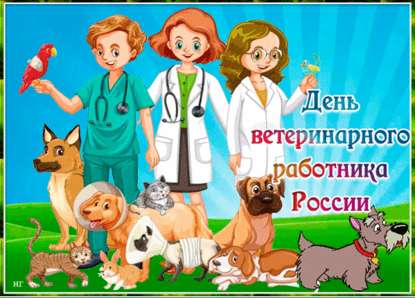 https://content.foto.my.mail.ru/mail/mila0552/_blogs/i-103433.gif