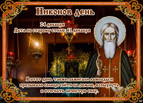 Дружинская Библиотека ВКонтакте