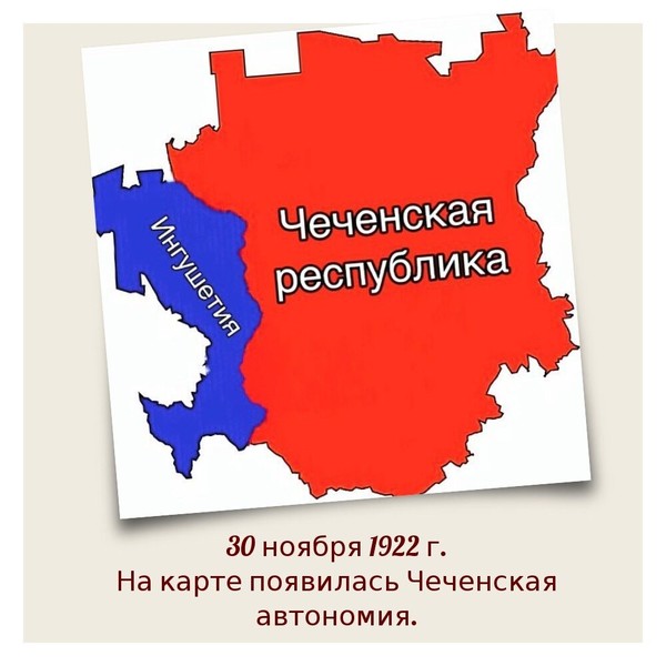 30 ноября какой. Доброго дня 30 ноября. День памяти поздравления Николая Радонежского 30 ноября.