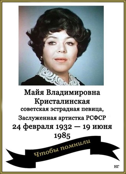 Донское кладбище в Москве. Апрель 2014-го.: prostotakov - ЖЖ