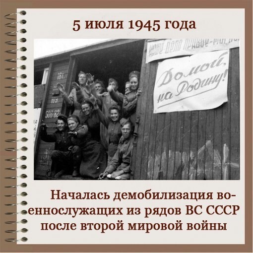 День евсея картинки