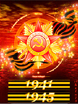 https://content.foto.my.mail.ru/mail/miss.ver.n/_blogs/i-18341.gif