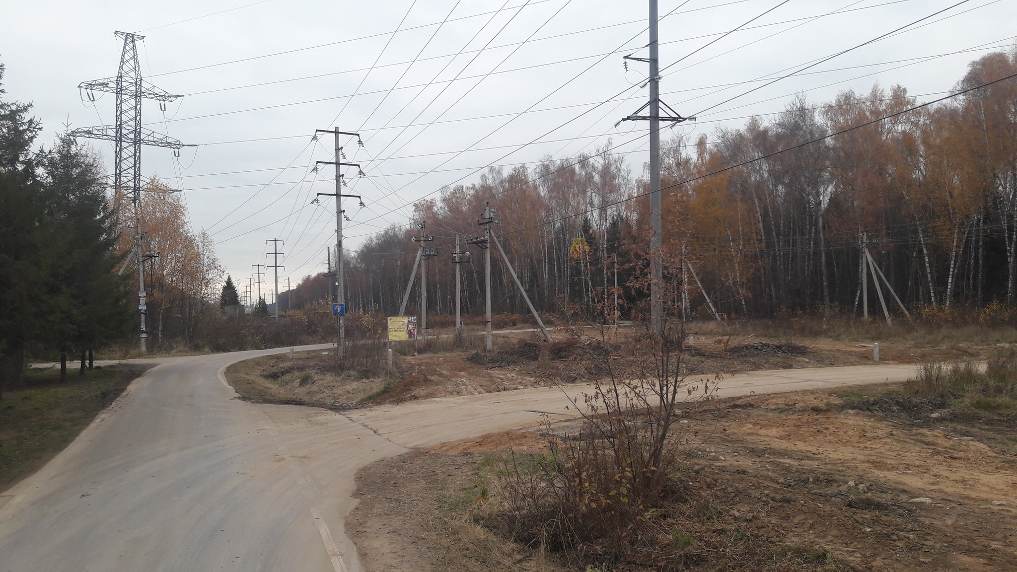 Село шоссе. Дорога в СНТ. Дорога через Шахово. Епифанское шоссе с деревнями. Новая Москва дер Шахово дорога.