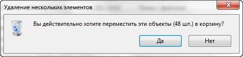 Не удается найти c windows temp