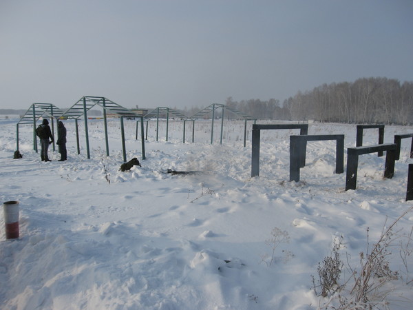 Полигон