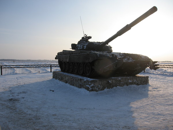 Закат