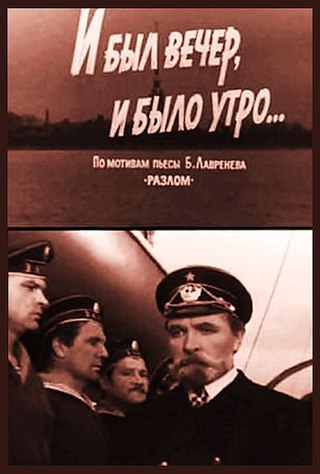 Что вы думы знаете песня. Смотреть фото Что вы думы знаете песня. Смотреть картинку Что вы думы знаете песня. Картинка про Что вы думы знаете песня. Фото Что вы думы знаете песня