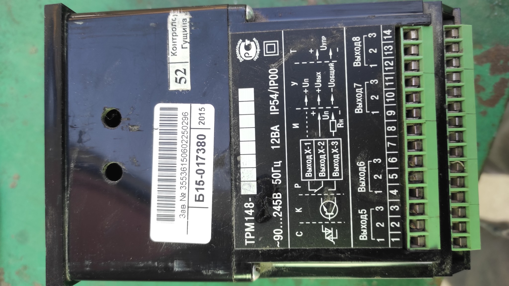 h-6105.jpg