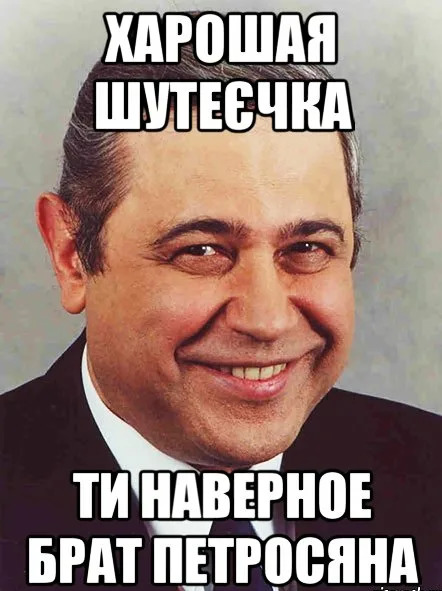 h-6100.jpg