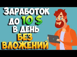 false