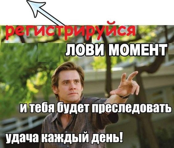 false