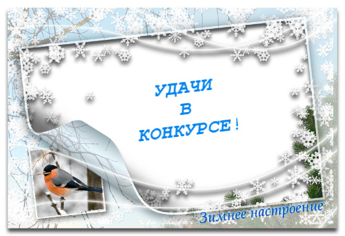 Катюши открытки, открытки желаем победы в конкурсе