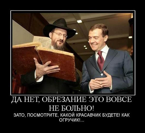 Я вам денежки принес за квартиру за январь вот спасибо хорошо положите на комод