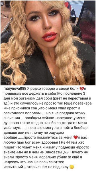 https://content.foto.my.mail.ru/mail/nadezda-kapralova/_blogs/i-12507.jpg