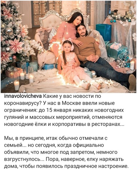 https://content.foto.my.mail.ru/mail/nadezda-kapralova/_blogs/i-12558.jpg