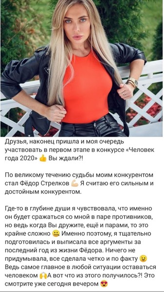 https://content.foto.my.mail.ru/mail/nadezda-kapralova/_blogs/i-12568.jpg