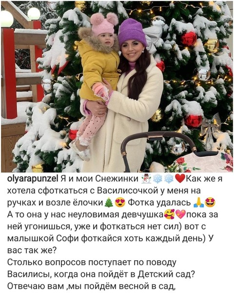 https://content.foto.my.mail.ru/mail/nadezda-kapralova/_blogs/i-12708.jpg