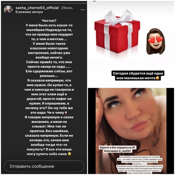 https://content.foto.my.mail.ru/mail/nadezda-kapralova/_blogs/i-12734.jpg