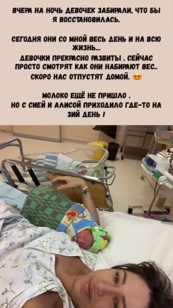 https://content.foto.my.mail.ru/mail/nadezda-kapralova/_blogs/i-12737.jpg