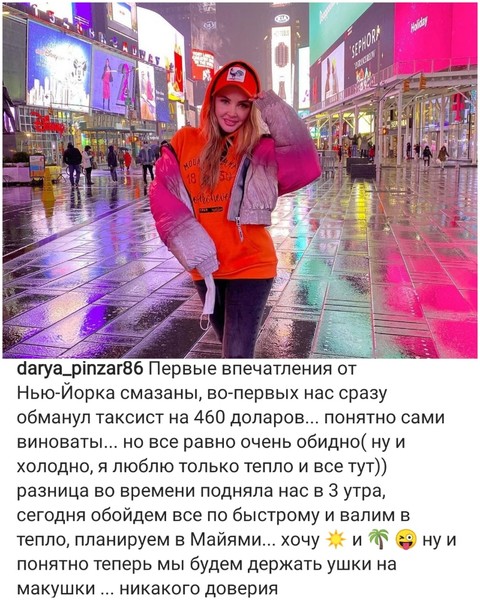 https://content.foto.my.mail.ru/mail/nadezda-kapralova/_blogs/i-12739.jpg