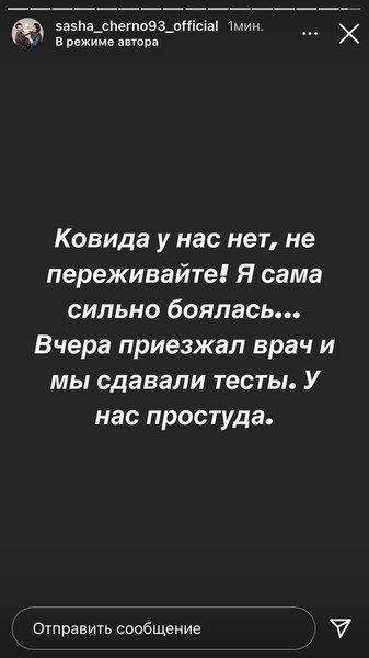 https://content.foto.my.mail.ru/mail/nadezda-kapralova/_blogs/i-12741.jpg