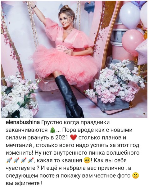 https://content.foto.my.mail.ru/mail/nadezda-kapralova/_blogs/i-12747.jpg