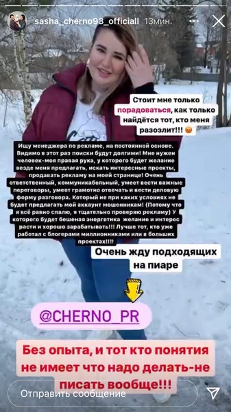 https://content.foto.my.mail.ru/mail/nadezda-kapralova/_blogs/i-12763.jpg