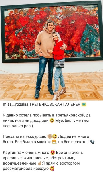 https://content.foto.my.mail.ru/mail/nadezda-kapralova/_blogs/i-12777.jpg