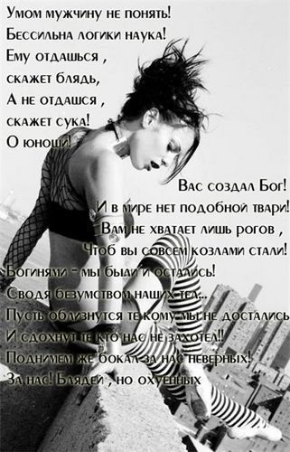 Уход за вьющимися волосами изображения Уход за вьющимися волосами изоражения