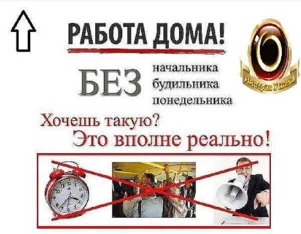 false